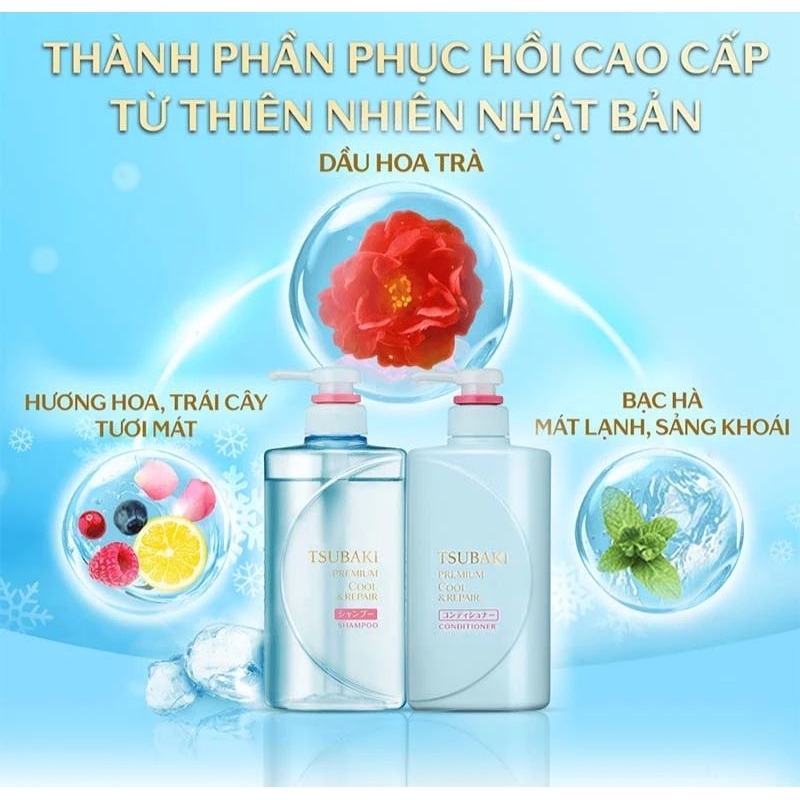 Gội xả Sạch Dầu Mát Lạnh Tsubaki Premium Cool