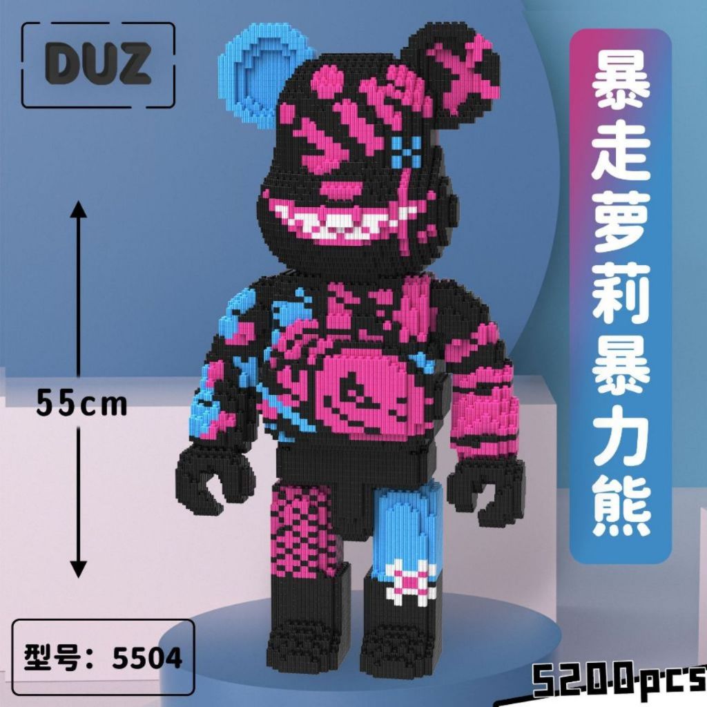 Mô hình láp ráp bearbrick 33cm, 55cm 5000 chi tiết, đa dạng mẫu mã