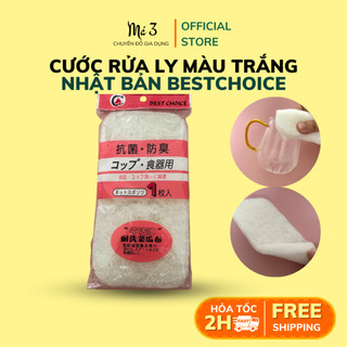 Miếng cước trắng rửa chén, bọt biển rửa chén siêu sạch, trắng, nội địa Nhật