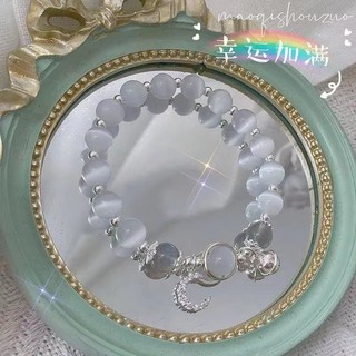 Vòng tay chuỗi hạt may mắn khắc chữ