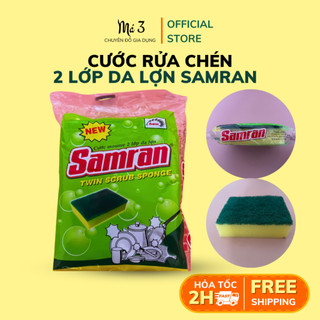 Miếng cước rửa chén 2 lớp da lợn Samran