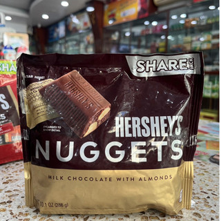[mẫu mới] Kẹo socola Hershey’s Kises
