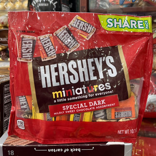 [mẫu mới] Kẹo socola Hershey’s Kises