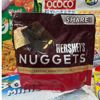[mẫu mới] Kẹo socola Hershey’s Kises