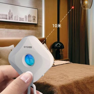 Máy dò hồng ngoại phát hiện camera