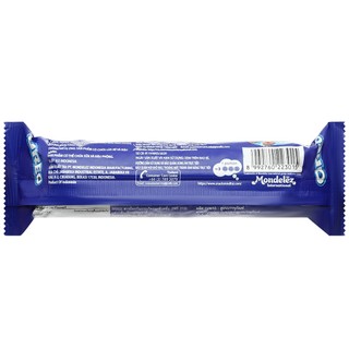 Bánh Quy Sôcôla Oreo Vị Chocolate (Cây 119.6g)