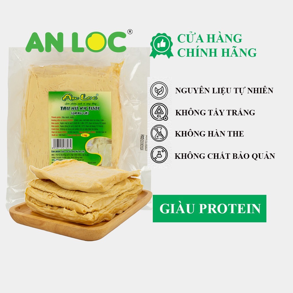 Tàu hủ ky lá tươi An Loc - Váng đậu non loại thượng hạng 1kg