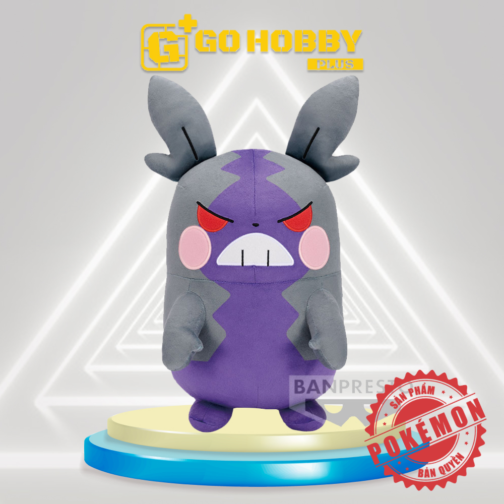 BANPRESTO | Thú bông Morupeko | POKÉMON BIG PLUSH MORPEKO ( Hangry Mode)