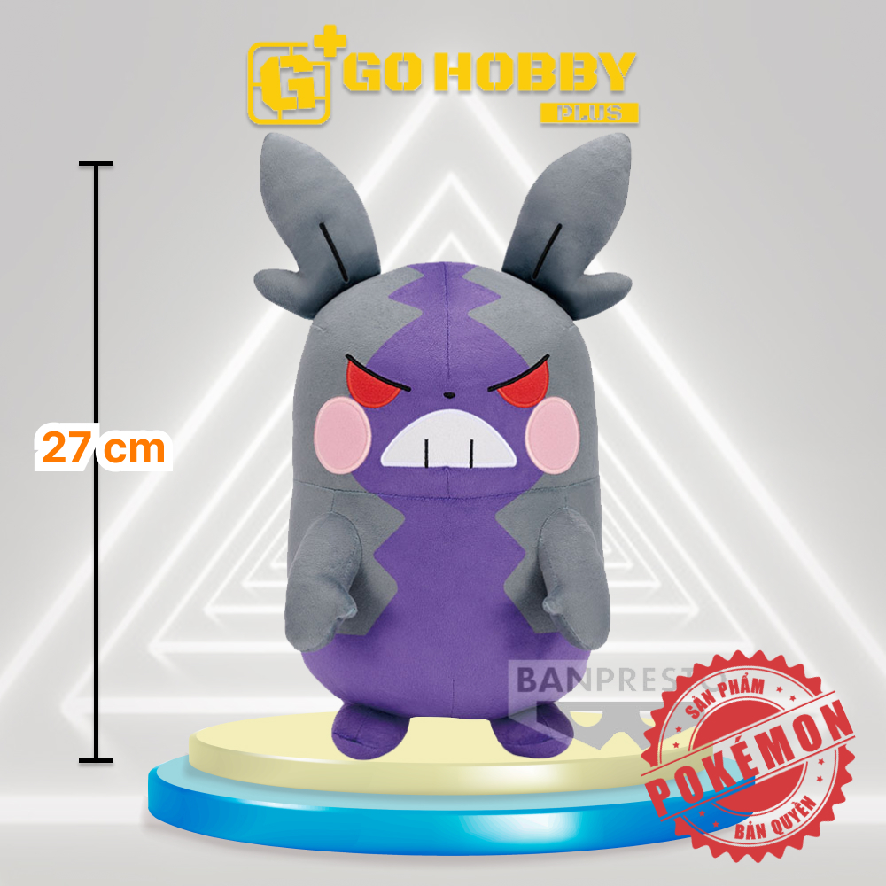 BANPRESTO | Thú bông Morupeko | POKÉMON BIG PLUSH MORPEKO