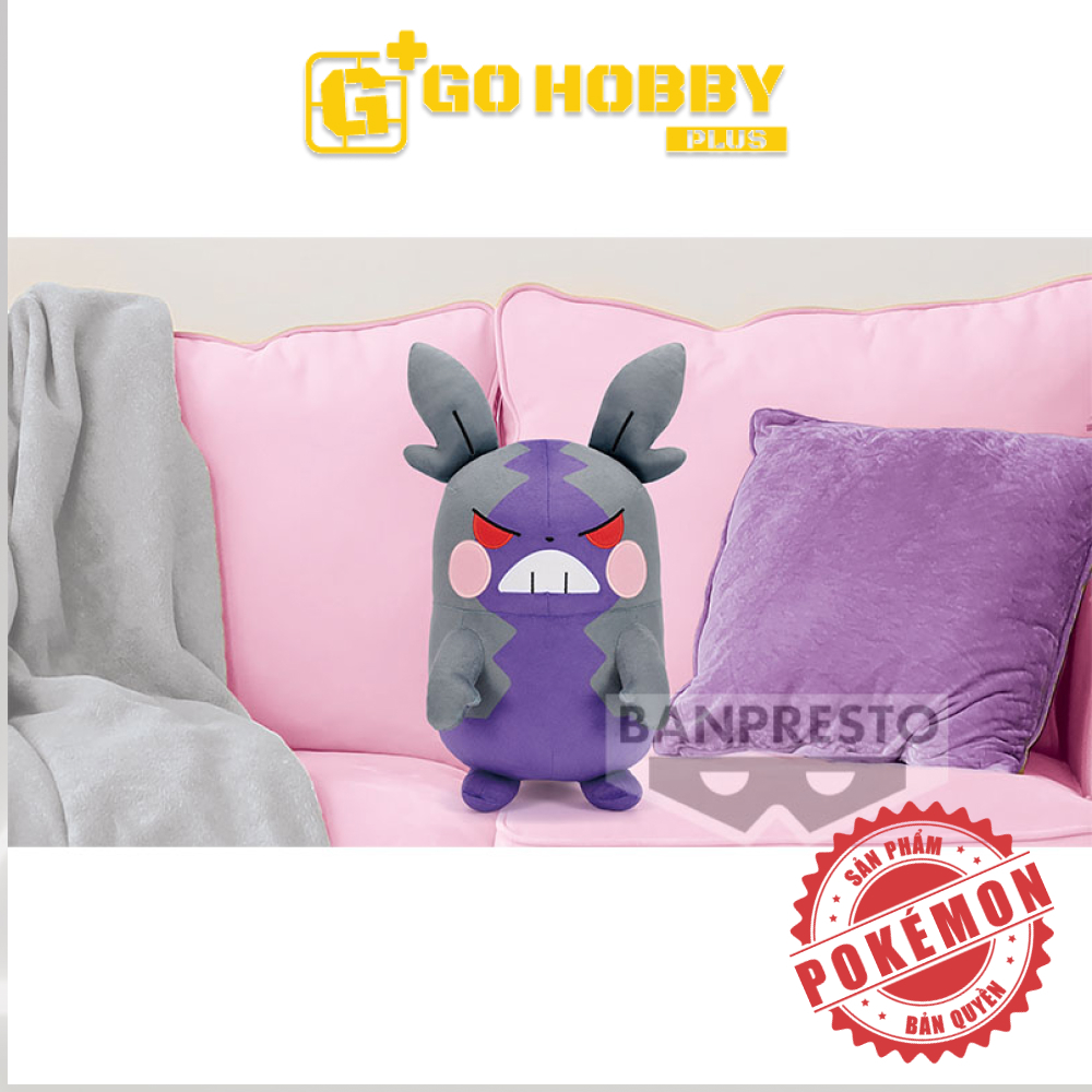 BANPRESTO | Thú bông Morupeko | POKÉMON BIG PLUSH MORPEKO