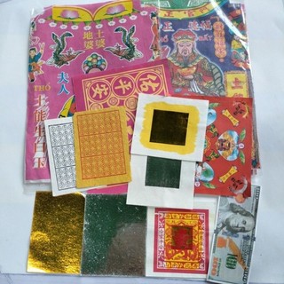 Giấy cúng thổ địa đất đai
