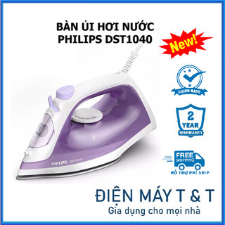 Bàn ủi hơi nước Philips GC1426 , Philips DST1040 - Hãng phân phối chính thức