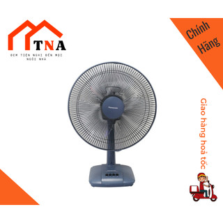 Quạt bàn Panasonic F-400CB / F-400CI - 48W - Hàng chính hãng