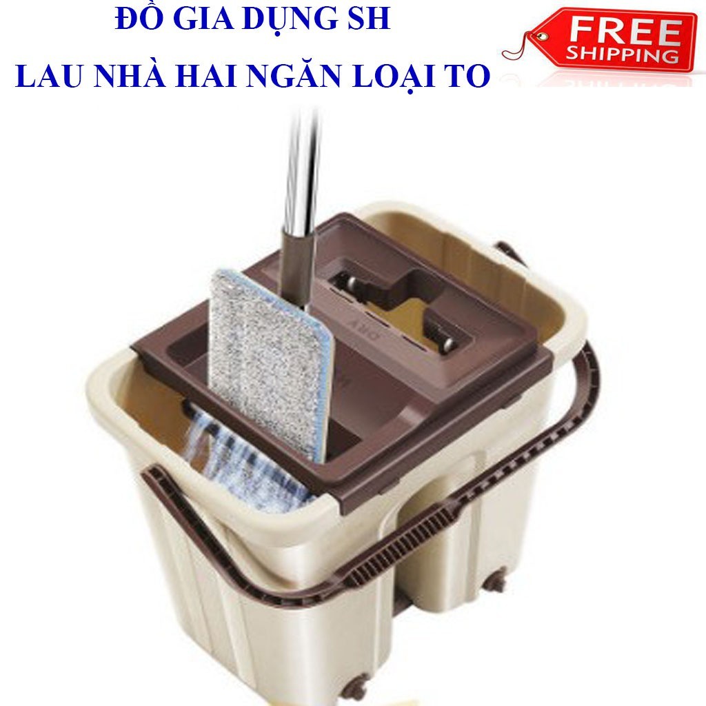 Lau Sàn Nhà 360 Độ Chuyên Dụng Cho Sàn Gỗ, Chổi lau thông minh 2 ngăn B1-MOP