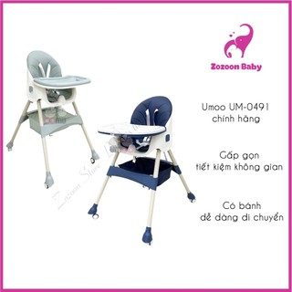 Ghế ăn dặm gấp gọn Umoo có bánh xe điều chỉnh độ cao 2 cấp độ UM-0491 - Hàng chính hãng BH 12 tháng - Zozoon Store