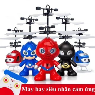 Đồ chơi máy bay cảm ứng bằng tay, máy bay siêu nhân, người nhện cute cho bé
