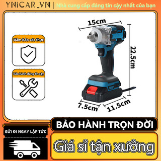 Máy Siết Bulong，Máy vặn vít tác động điện không dây，bắt vít, khoan