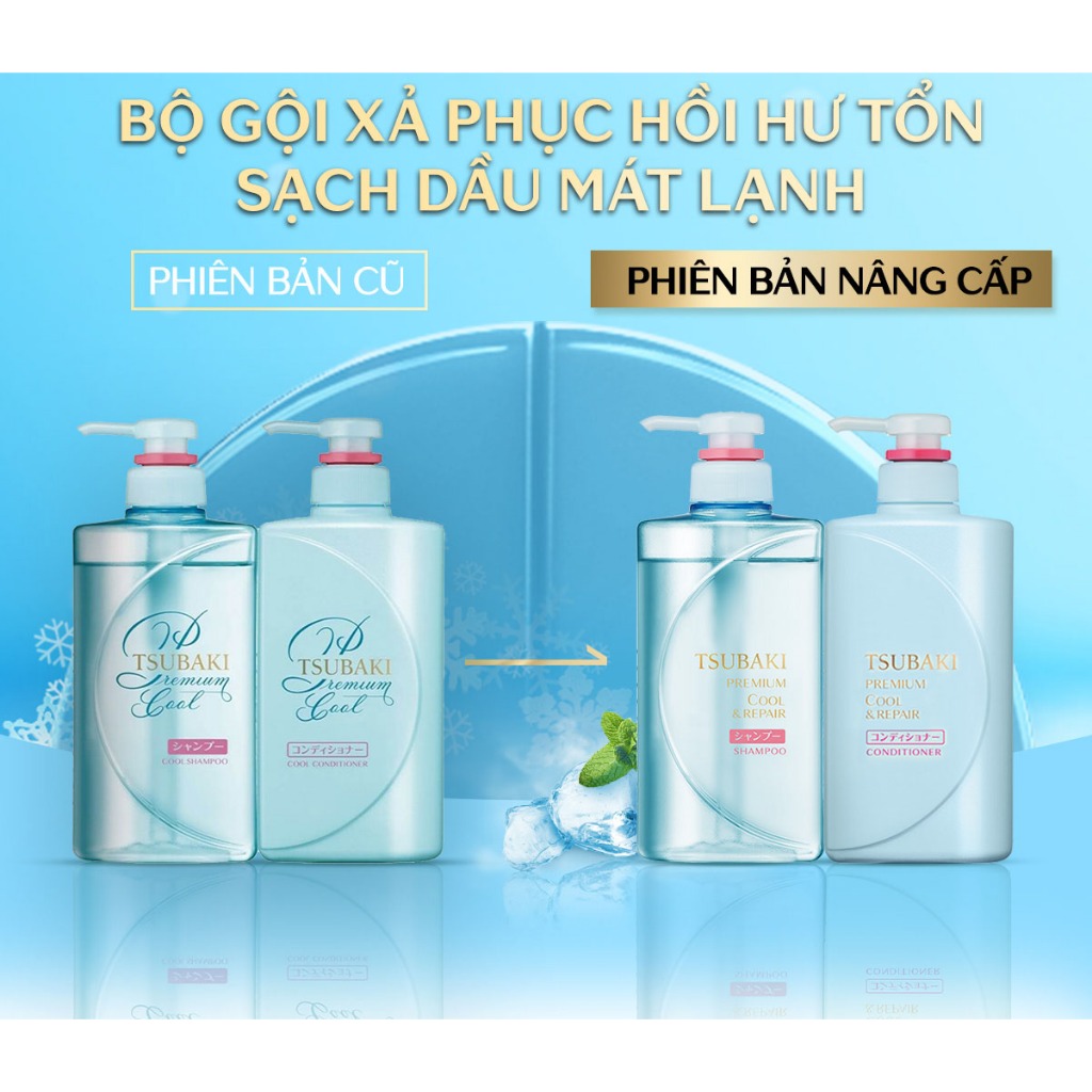 Dầu Xả Sạch Dầu Mát Lạnh Tsubaki Cool & Repair Conditioner 490ml