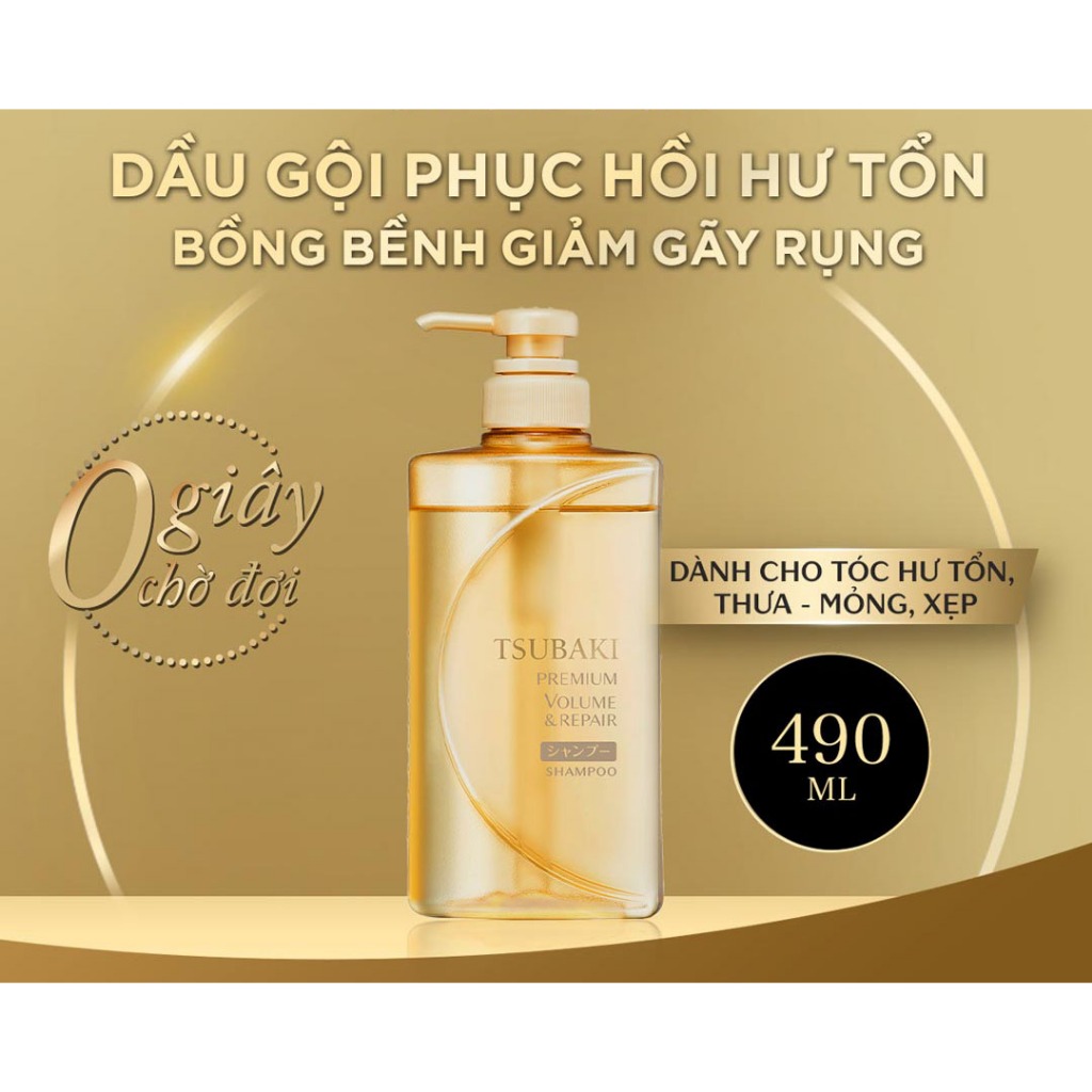 [Mã FMCGWA101 giảm 8% đơn 250K] Dầu Gội Tsubaki Premium Repair Shampoo Phục Hồi Hư Tổn 490ml