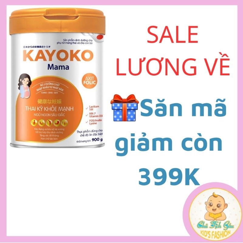 SỮA KAYOKO MOM 900G dành cho phụ nữ mang thai và sau sinh