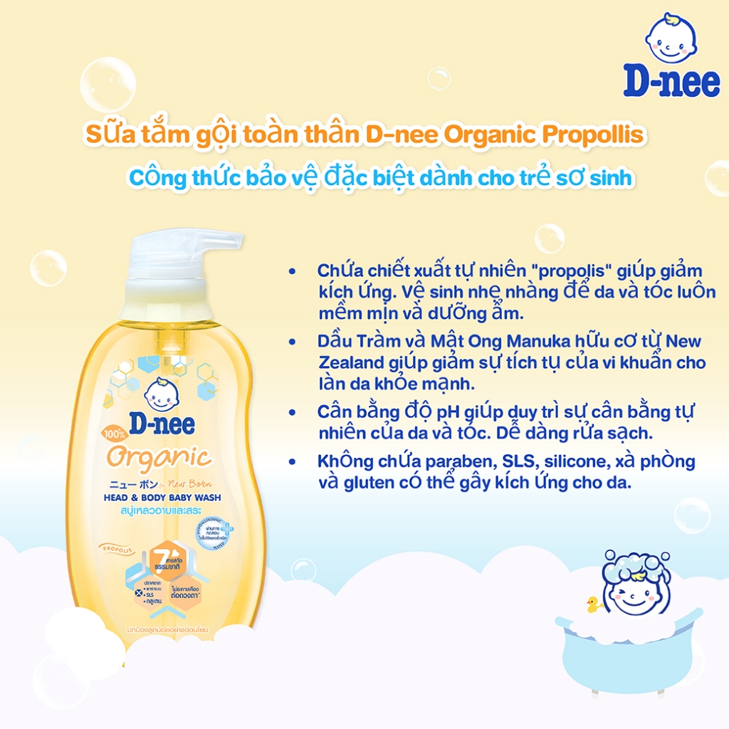 Tắm gội toàn thân em bé (<3 tuổi) D-nee 200 ML - Propolis