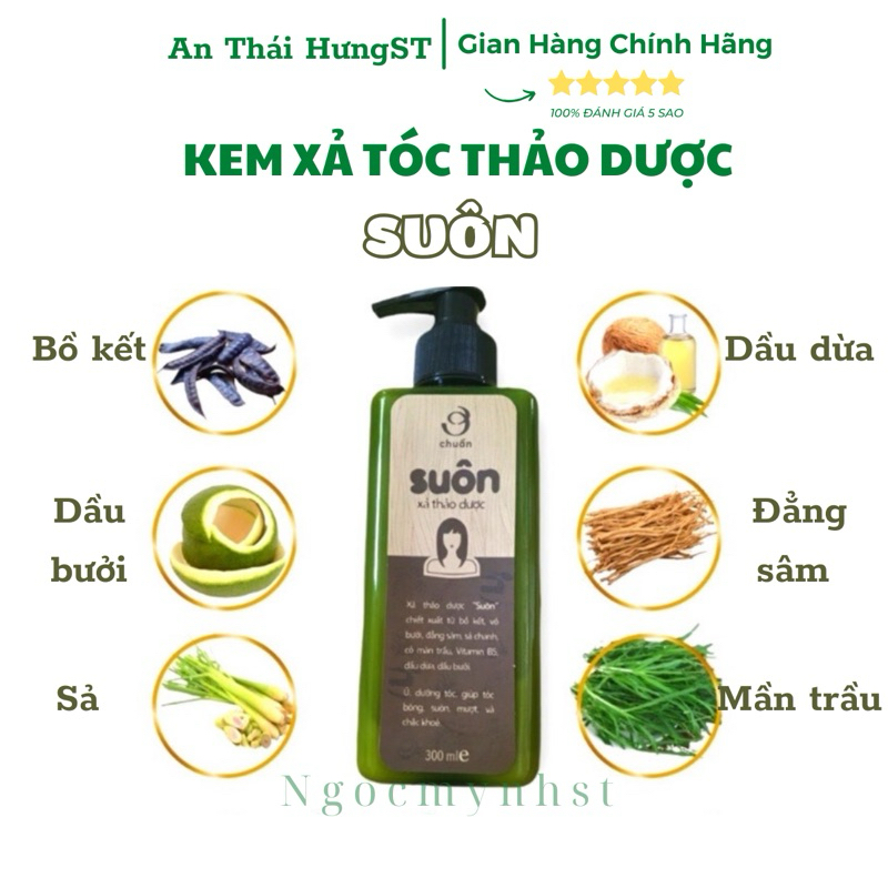 Dầu xả tóc thảo dược suôn an thái hưng 300ml
