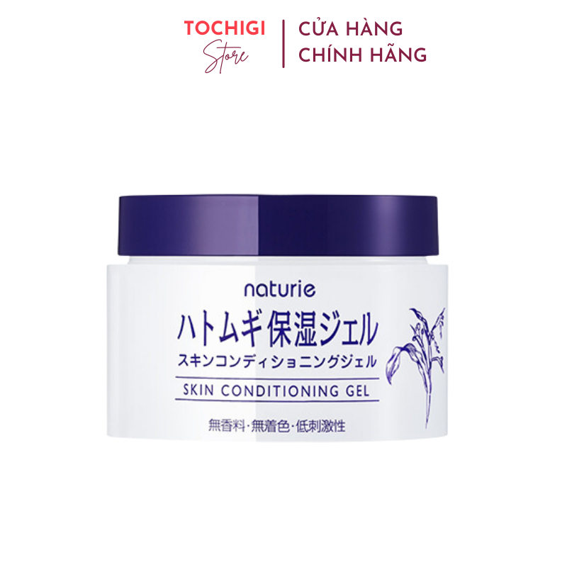 Kem dưỡng da Naturie Hatomugi Skin Conditioning Nhật Bản