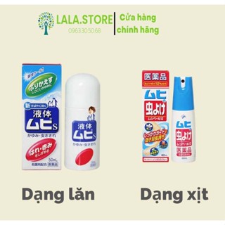 Lăn Bôi Muỗi Đốt Và Côn Trùng Cắn Muhi Chim Cánh Cụt 50ml - Kem muỗi Muhi