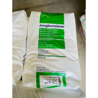 25kg ĐƯỜNG NHO PHÁP Làm bánh, tào phớ, đậu hũ non ngon béo