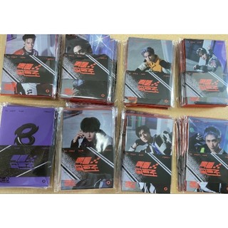 Album into the storm tempest bản pocaalbum có sẵn chọn ver nguyên seal hanbin ngô ngọc hưng