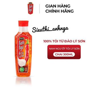 Nước Mắm Nam Ngư tỏi ớt Lý Sơn chai 300ml