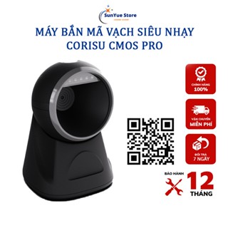  Máy Bắn Mã Vạch Để Bàn Siêu Nhạy Cmos Pro Corisu 