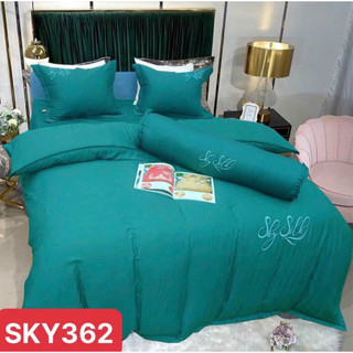Bộ Chăn Ga Gối Lụa Cao Cấp Sky Silk