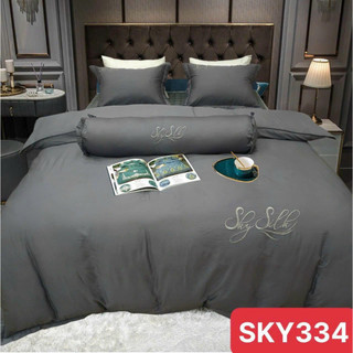 Bộ Chăn Ga Gối Lụa Cao Cấp Sky Silk