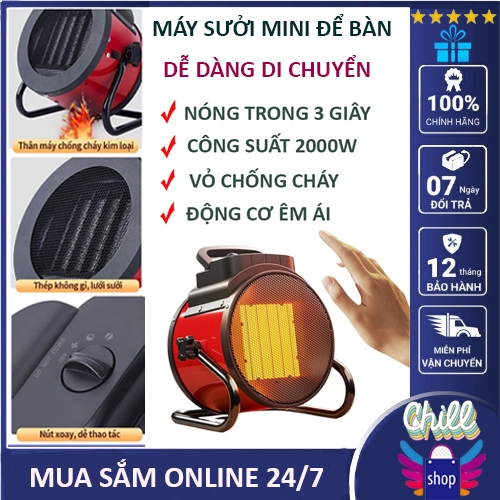Quạt sưởi di động 2000W cao cấp, máy sưởi thân kim loại bền bỉ 2 nút điều chỉnh nhiệt độ, đèn sưởi gọn nhẹ làm ấm nhanh