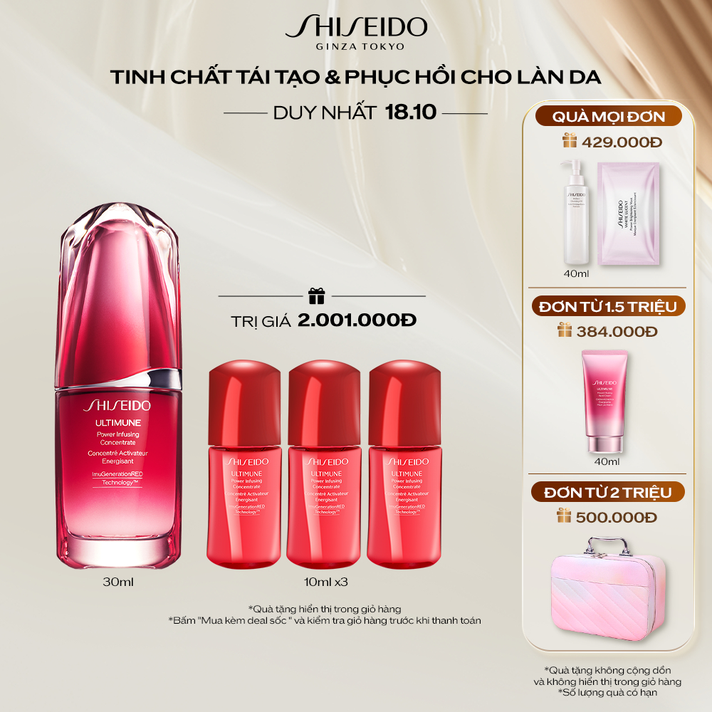 [Mã COSLUX09 giảm 120K đơn 1500K] Tinh chất (serum) dưỡng da Shiseido Ultimune Power Infusing Concentrate 30ml