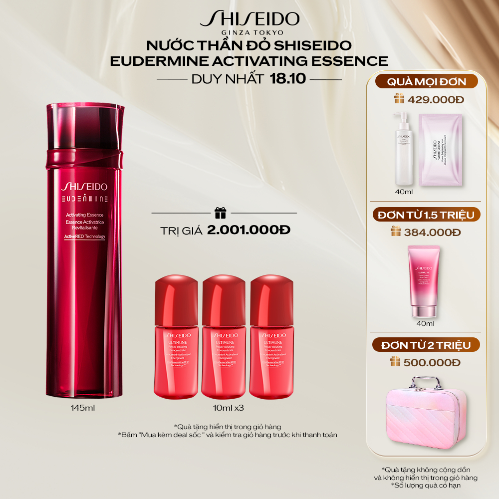 Nước thần đỏ Shiseido Eudermine Activating Essence 145ml