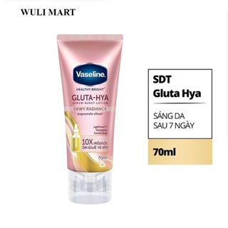 Serum Dưỡng Thể Vaseline Healthy Bright Gluta