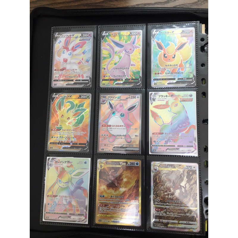 Hộp quà ngẫu nhiên - Pokemon Mystery Box 2023