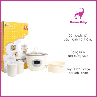Nồi nấu cháo chậm Bear, nồi nấu cháo ninh hầm cách thủy Bear 1,6 lít bao gồm 3 thố sứ và 1 lồng hấp [TEM TIẾNG VIỆT]