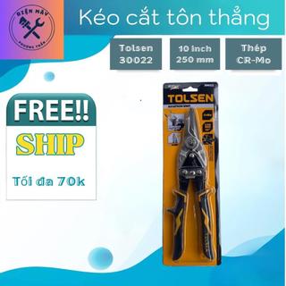 Kéo cắt tôn thẳng tolsen 30022, kéo cắt thạch cao