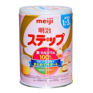 Sữa Công thức Meiji Nội Địa Nhật