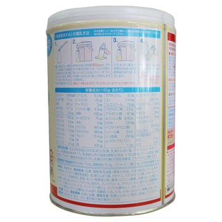 Sữa Công thức Meiji Nội Địa Nhật