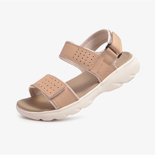 Dép sandal bé gái - dép học sinh nữ deg000200kem