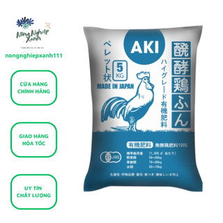 Phân gà Sfarm 5kg, Phân gà hữu cơ Nhật Aki Sfarm dạng viên nở, tan nhanh cho hiệu quả vượt trội