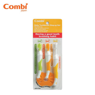 Bàn chải đánh răng Combi cho bé { Combi TE bước 1,2,3}