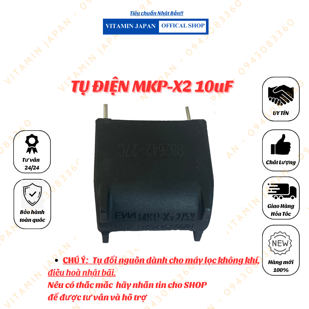 Tụ điện MKP-X2 10uF 275VAC 400VDC pitch 31mm Đen size 36x23x33mm.