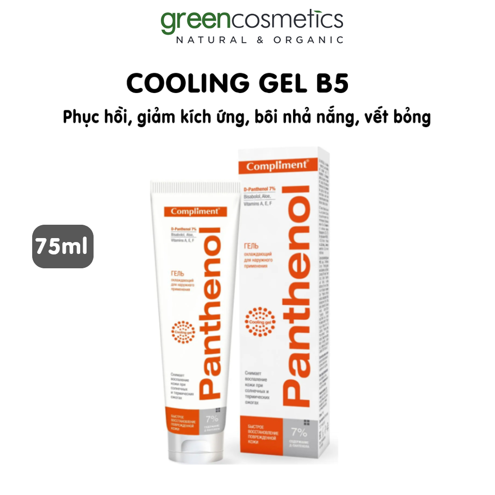 Gel dưỡng B5 Panthenol Compliment 75ml Tái Tạo, Phục Hồi Da