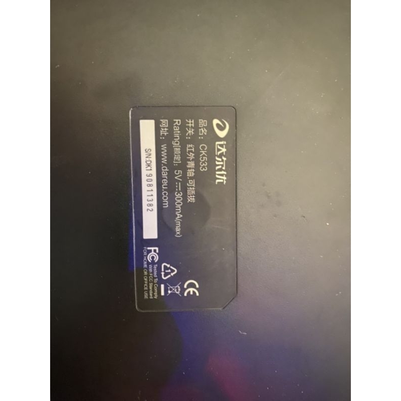 Phím cơ Quang  Dareu ek810x . switch optical  hàng còn mới 90%