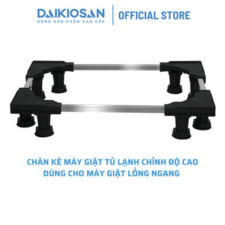 Chân đế máy giặt, kệ máy giặt và tủ lạnh lồng ngang Daikiosan loại lớn 54-80 cm 